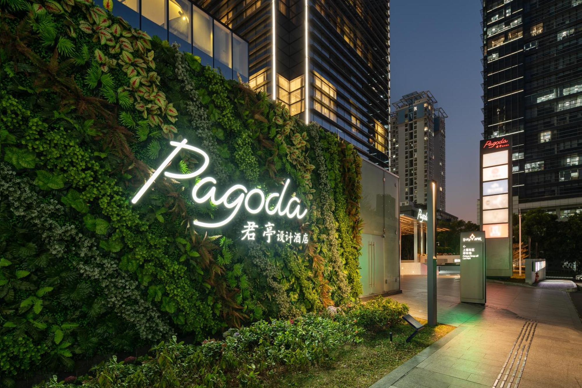 Pagoda Hotel Shenzhen Exterior photo